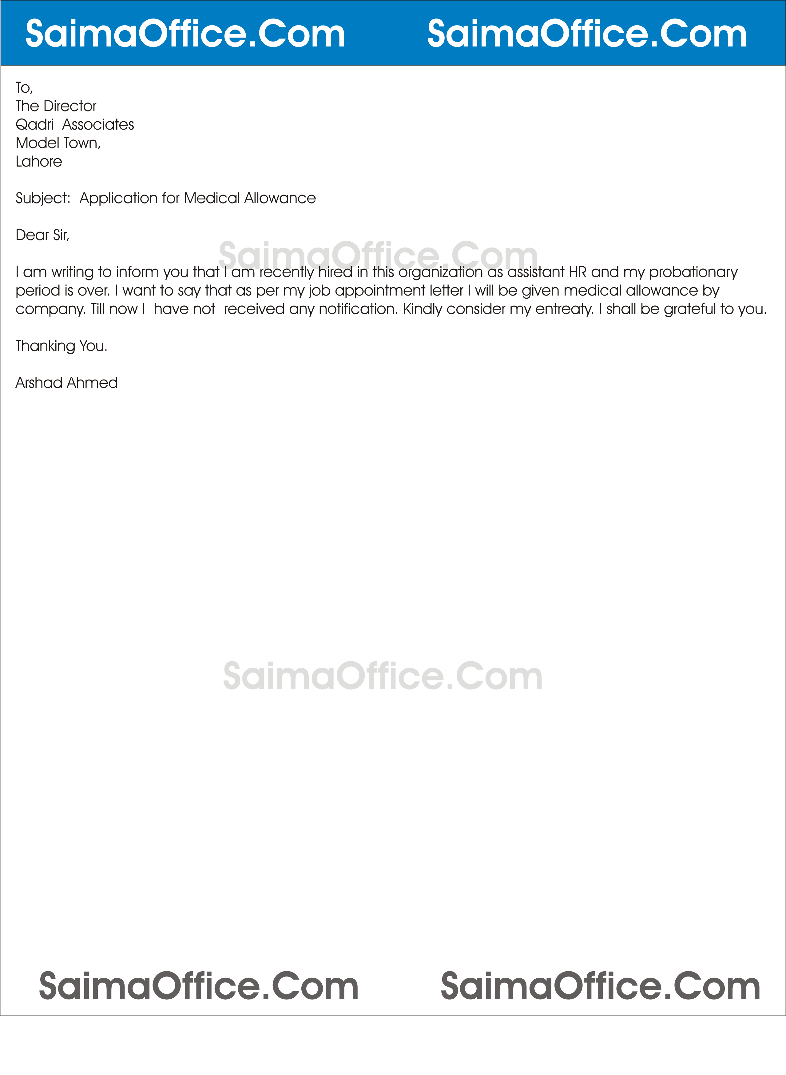 Request for housing allowance letter sample